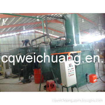Used Motor Oil Recycling System